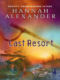 Обложка «Last Resort»