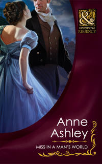 Обложка «Miss In A Man's World»