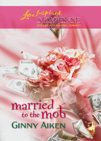 Обложка «Married To The Mob»