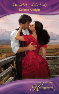 Обложка «The Rebel and the Lady»