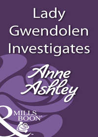 Обложка «Lady Gwendolen Investigates»