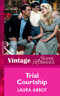 Обложка «Trial Courtship»