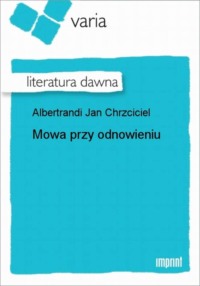 Обложка «»