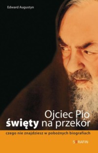 Обложка «»