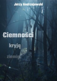 Обложка «»