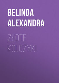 Обложка «»