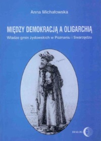 Обложка «»
