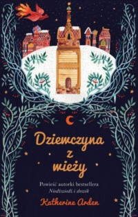 Обложка «»