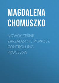 Обложка «»