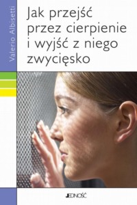 Обложка «»