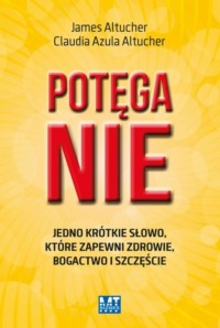 Обложка «»
