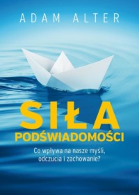 Обложка «»