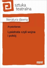 Обложка «»