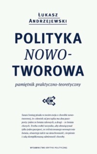 Обложка «»