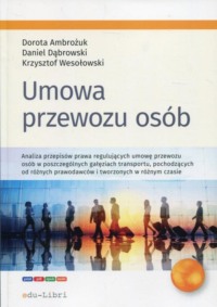 Обложка «»