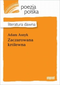 Обложка «»