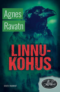 Обложка «Linnukohus»