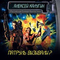 Обложка «Товар лицом»