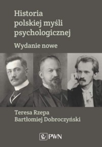 Обложка «»