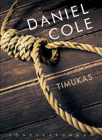 Обложка «Timukas»