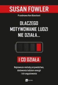 Обложка «»