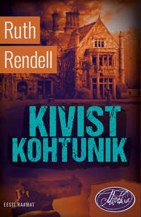 Обложка «Kivist kohtunik»