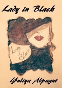 Обложка «Lady in Black»