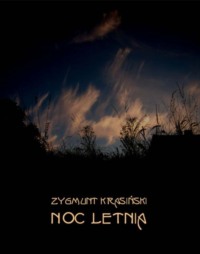 Обложка «»