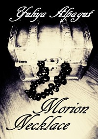 Обложка «Morion Necklace»