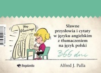 Обложка «»