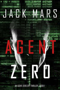 Обложка «Agent Zero»