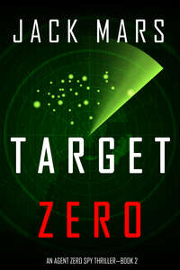 Обложка «Target Zero»