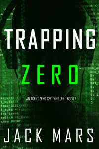 Обложка «Trapping Zero»