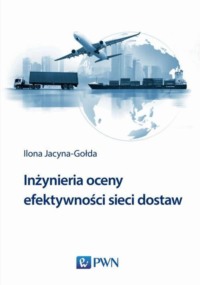 Обложка «»