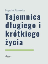 Обложка «»