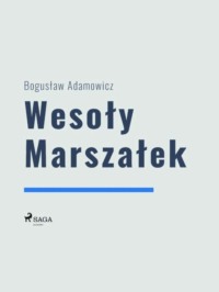 Обложка «»