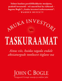 Обложка «Aruka investori taskuraamat»