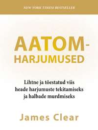 Обложка «Aatomharjumused»