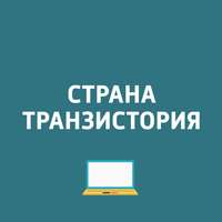Обложка «Принцип работы «умных весов» и какие лучше выбрать»