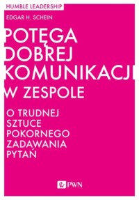 Обложка «»