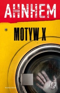 Обложка «»