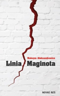 Обложка «»