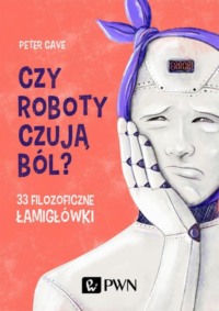 Обложка «»