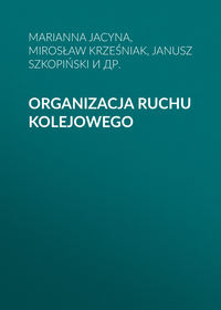 Обложка «»