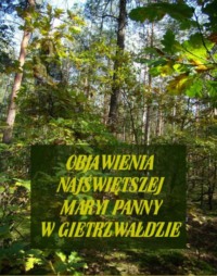 Обложка «»