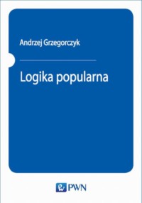 Обложка «»