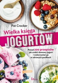 Обложка «»