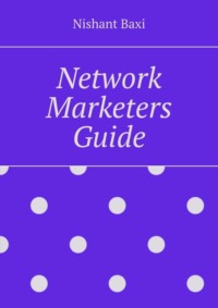 Обложка «Network Marketers Guide»
