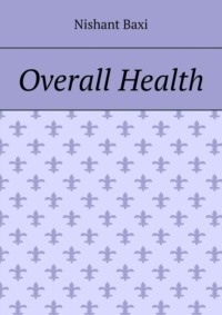 Обложка «Overall Health»