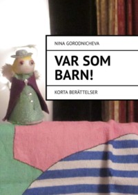 Обложка «VAR SOM ВARN! Korta berättelser»